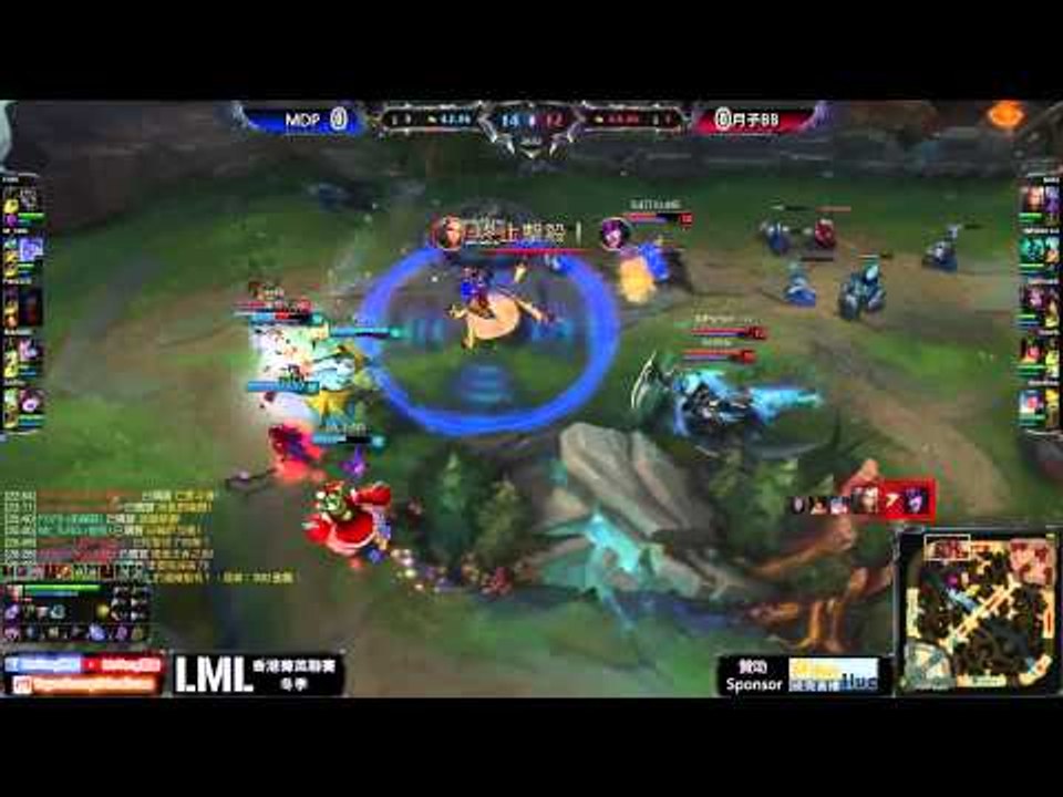 LML 2014 冬季聯賽 四強賽 MDP Vs 月子BB Game 1