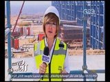هنا العاصمة  | ‫‎‫لميس الحديدي‬: 4500 عامل ومهندس مصري يعملون في محطة كهرباء ‫بني سويف‬ ‪ ‬