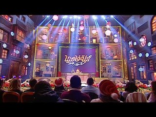 لايڤ من #الدوبلكس " الموسم الثاني " | مولد الكريسماس | الحلقة الثالثة عشر كاملة
