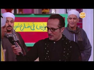 اسرار رقصة التنورة مع الفنان صلاح الخضراوي  | شارع شريف