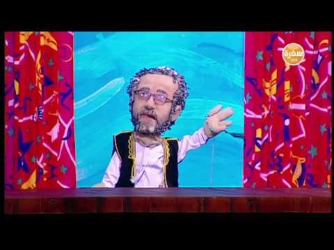 قصة سيدنا هود - عليه السلام - مع جدو شريف | شارع شريف