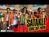 SATAKLI Official Video Song Out | Happy New Year | Shah Rukh Khan | Sukhwinder Singh