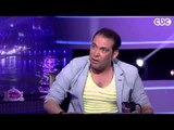 #الليلة_دي | سعد الصغير يفضح تامر أمين: “بيسهر عندي .. وكل يوم معاه واحدة