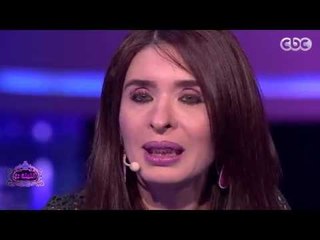 #الليلة_دي | شاهد .. الفنانة دينا تجهش بالبكاء علي الهواء بسبب إبنها