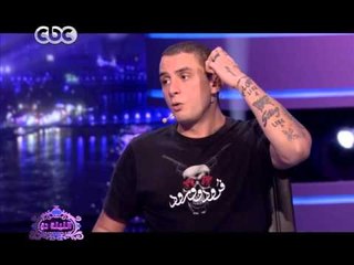 #الليلة_دي | أحمد الفيشاوي : فيلم المرشد أول عمل أتقاضى فيه أجر كممثل محترف
