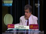 الستات مايعرفوش يكدبوا | د. عاصم فرج يوضح أضرار الجيم للرجال