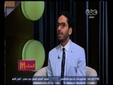 الستات مايعرفوش يكدبوا | حقيقة ارتفاع أسعار عيادات الأسنان