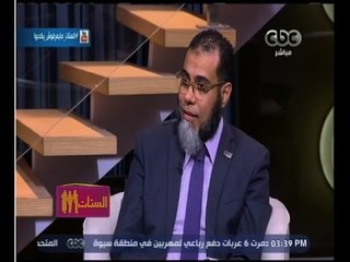 الستات مايعرفوش يكدبوا | تعرف على مبادرة وظيفتك جوا بيتك وأهم أهدافها