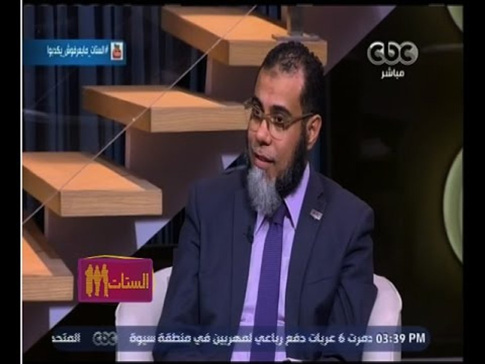 الستات مايعرفوش يكدبوا | تعرف على مبادرة وظيفتك جوا بيتك وأهم أهدافها