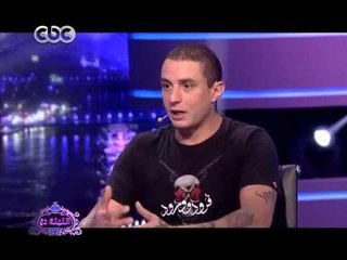 #الليلة_دي | لقاء مع الفنان أحمد الفيشاوي | الجزء الثاني