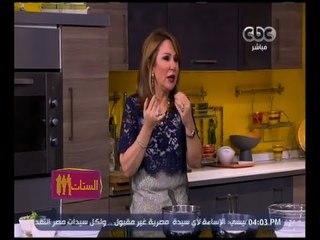 الستات مايعرفوش يطبخوا | ‫ما هو الطعام المناسب لمريض السكر