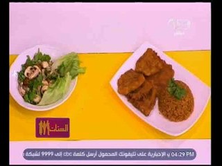 الستات مايعرفوش يطبخوا | فقرة كل ولا تأكل | كيف نتناول بروتينا صحيا