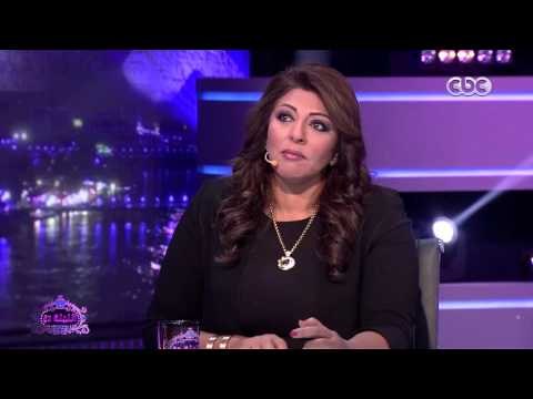 الليلة دي | هالة صدقي : أخفيت دوري في “حارة اليهود” عن عائلتي