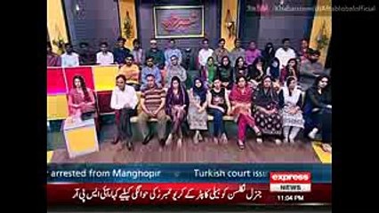 Khabardar Aftab Iqbal 4 August 2016