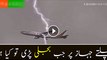 WATCH WHAT HAPPENS WHEN LIGHTNING STRIKES AN AIRPLANE - Video Dailymotion
