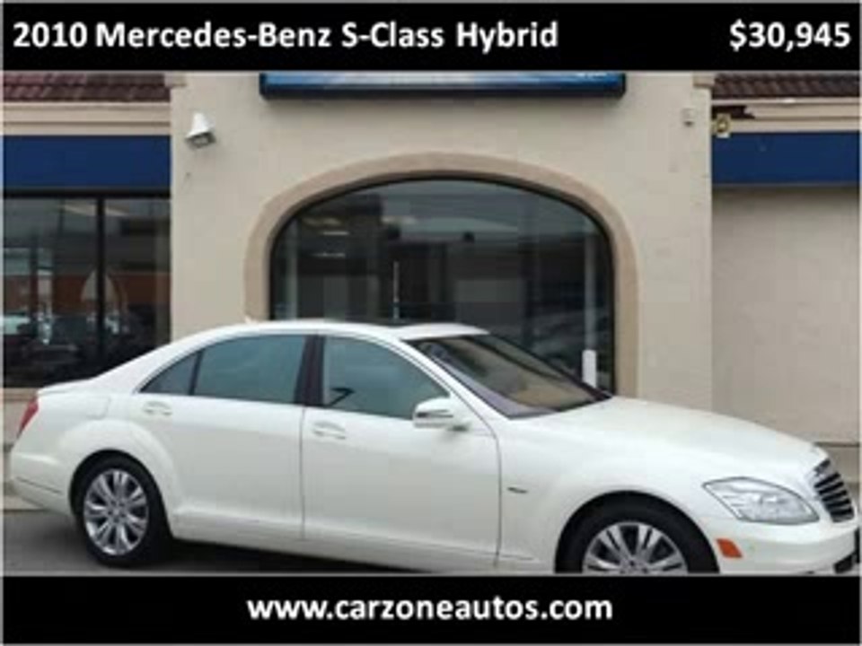 2010 Mercedes-Benz S-Class Hybrid Used Cars Baltimore Maryland