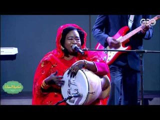 #صاحبة_السعادة | أغنية الله عليك يا ولا - فلكلور نوبي