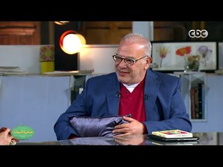 صاحبة السعادة | ألعابنا الحلوة صلاح عبد الله | حلقة كاملة