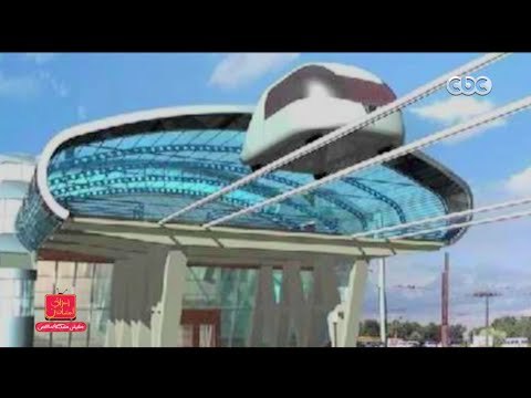 مفيش مشكلة خالص | شاهد وسيلة مواصلات متوقعة تقطع المسافة بين الصين وأمريكا فى ساعتين فقط