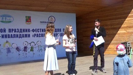 Маша на VII городской праздник-фестиваль «Расправь крылья» в Гончаровском парке