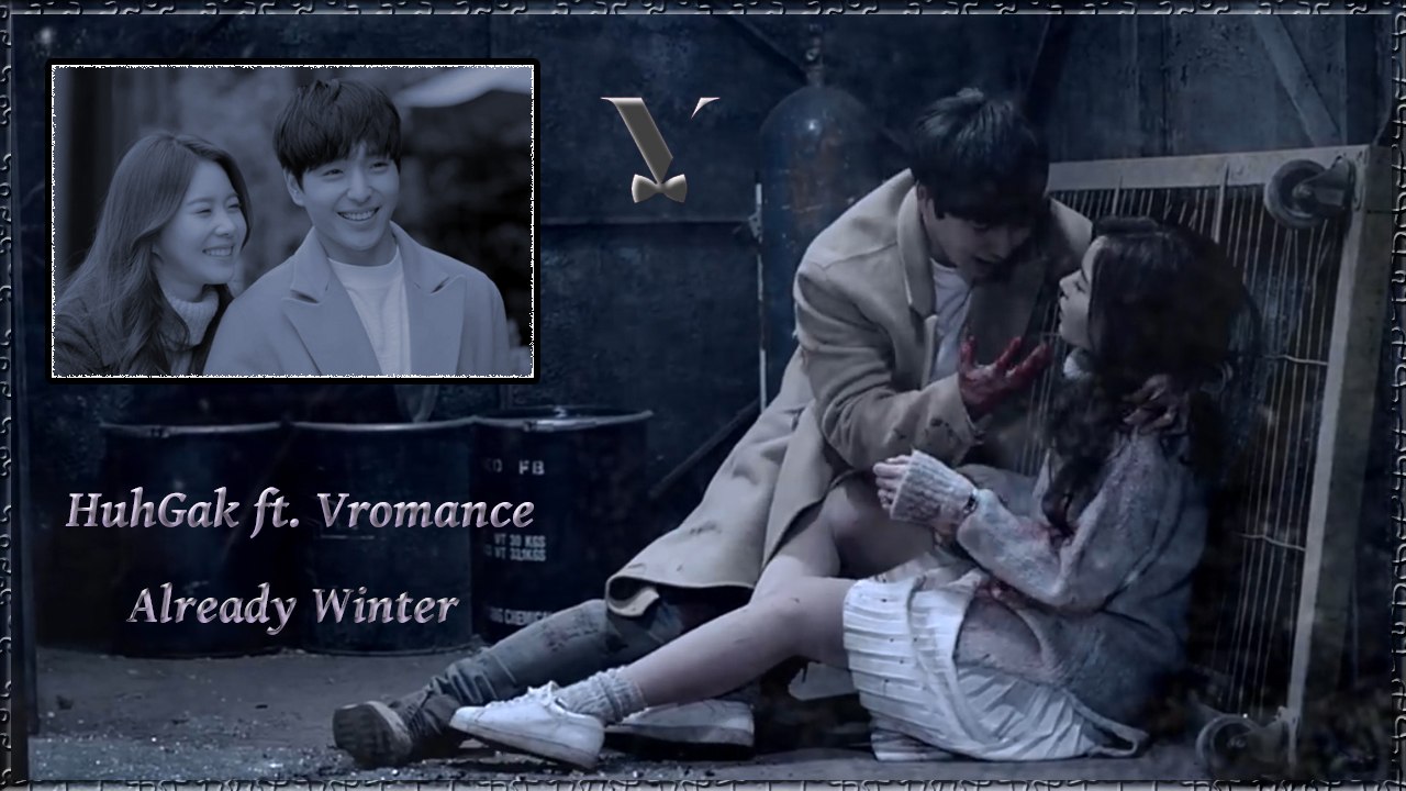 HuhGak ft. Vromance - Already Winter MV HD k-pop [german Sub]