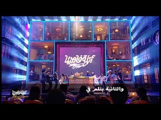 لايڤ من الدوبلكس الموسم الثالث | سنة على برنامج لايف من الدوبلكس .. أضخم  ورث إعلامي