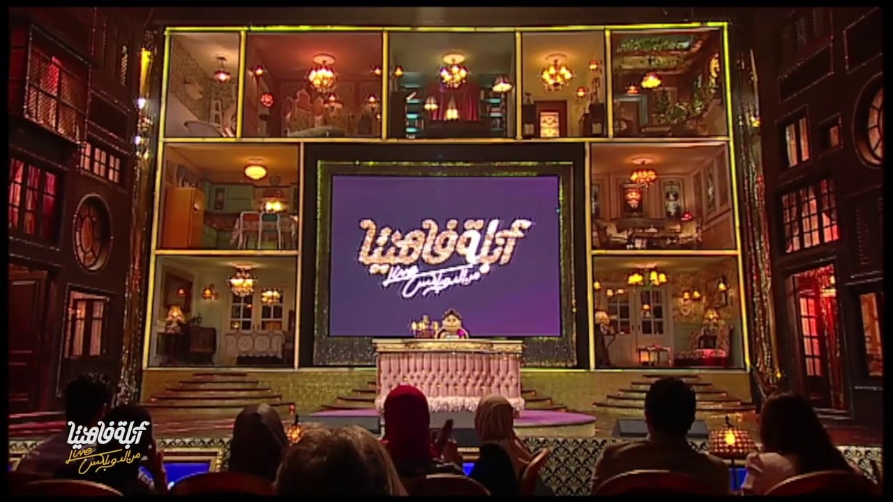 لايڤ من الدوبلكس الموسم الثالث | فضايح فضايح | الحلقة الرابعة