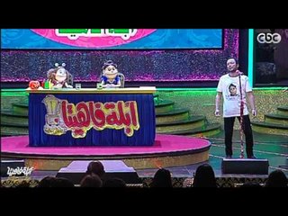 لايڤ من #الدوبلكس " الموسم الثاني " | أغنية " مفيش طريقة مجدية " … فريق قرار إزالة