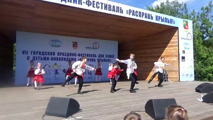 Танцы на VII городской праздник-фестиваль «Расправь крылья»