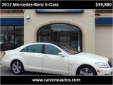 2012 Mercedes-Benz S-Class for Sale in Baltimore Maryland