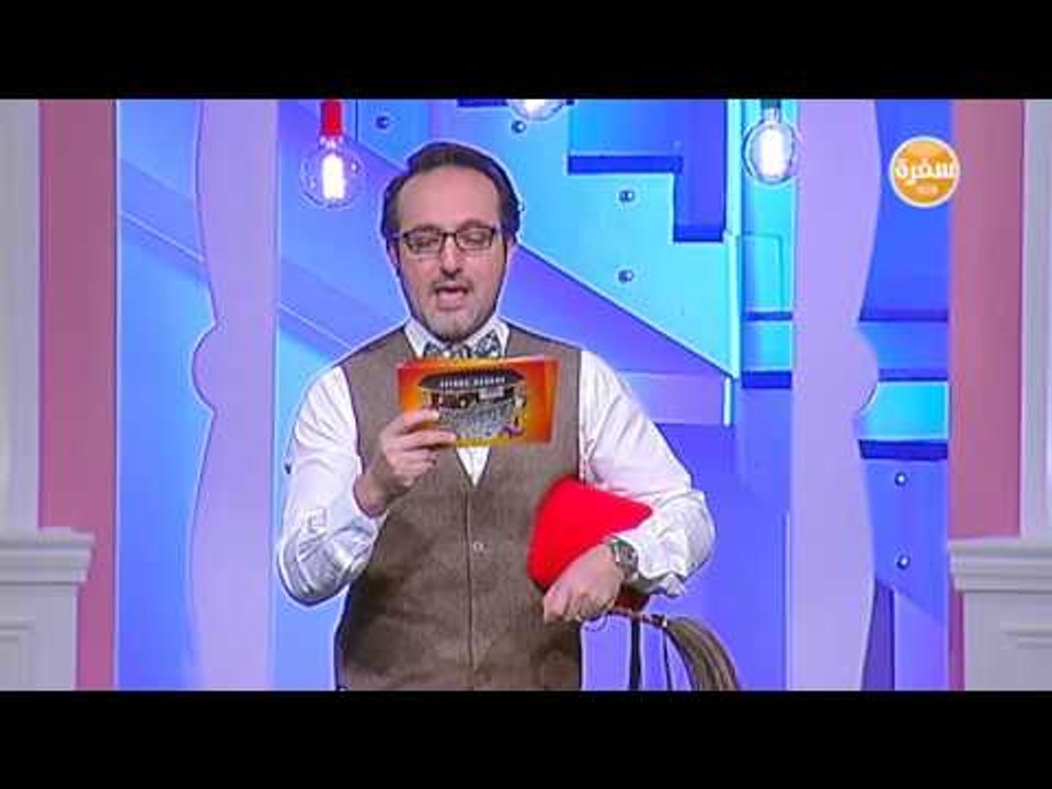 تعرف على سبب تسمية عطفة خوخة بهذا الأسم  | شارع شريف
