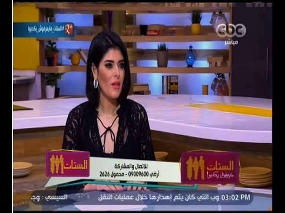 الستات مايعرفوش يكدبوا | ‫‎إمرأة تشعل النار في منزلها بسبب الغيرة