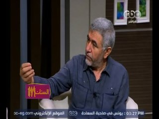 الستات مايعرفوش يكدبوا | ‫د.نبيل القط: ‬‪ الرجل بطبيعته متعدد العلاقات عكس المرأة‬