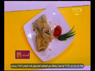 الستات مايعرفوش يطبخوا | فراخ بالجلاش - سلطة كابريزي