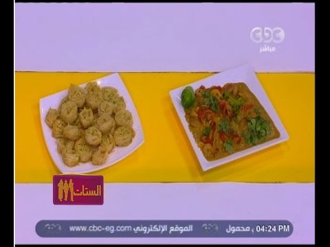 الستات مايعرفوش يطبخوا | جمبري بالكاري - وردات الجلاش