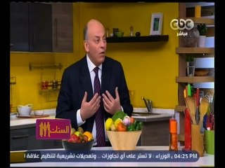 الستات مايعرفوش يطبخوا | كل ولا تأكل | اضطرابات الهضم