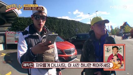 아버지와 나.E10.160804.1