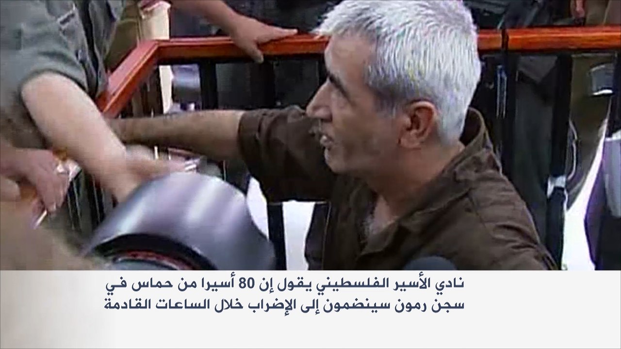 أسرى حماس يضربون عن الطعام احتجاجا على قمع الاحتلال