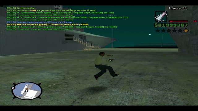 опра для майора сухопутных войск