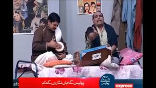 Khabardar with Aftab Iqbal,  04 august 2016 funny Clip