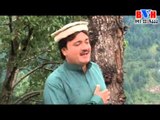 Raees Bacha | Janana Tor Chele Halal | Sharang Warka Bangro Ta | Pashto Songs