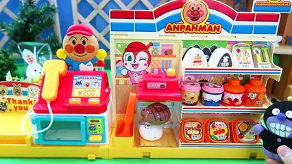 アンパンマンコンビニ お買い物ごっこ ホラーマン ばいきんまん Anpanman Convenience Store