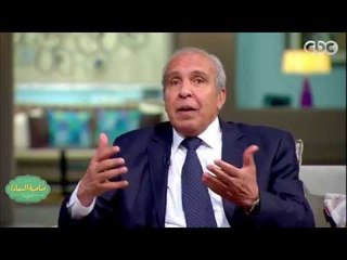 #صاحبة_السعادة | لقاء خاص مع اللواء نبيل عبدالوهاب أحد أبطال عملية المدمرة إيلات