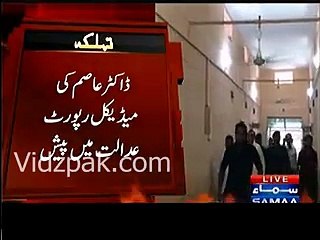 Rangers Ki Wardi Daikh Kar Khauf Aata Hai - Dr. Asim's Medical Report