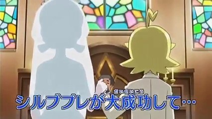 Pokemon XY & Z - Season 19 Episode 21 (Preview #1)