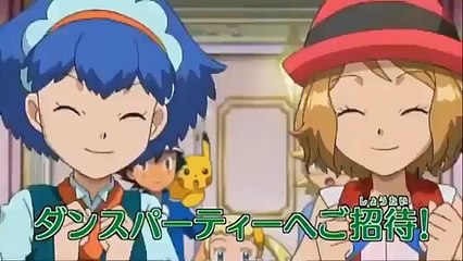 Pokemon XY & Z Series - Episode 12 (Preview #1)