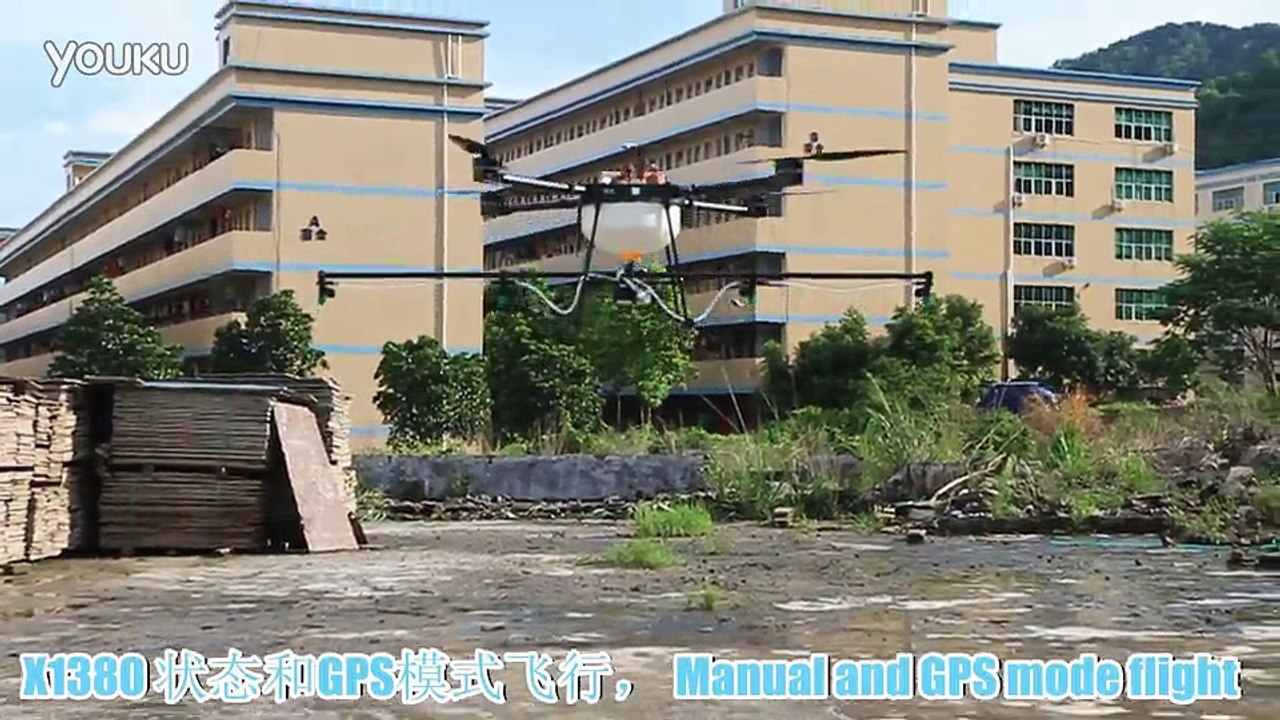 JMR- X1380 Agriculture uav crop sprayer drone for farm, forest