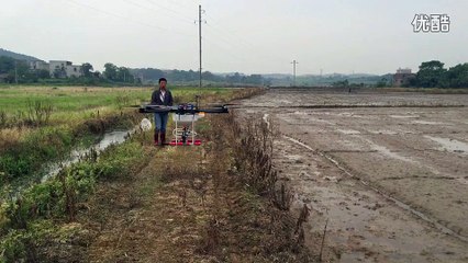 JMR-V1200 Agriuclture UAV crop sprayer drone for farm, pesticides