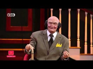 مفيش مشكلة خالص | عم أيوب: عايز ابقي رئيس جمهورية علشان ارقص بلدي