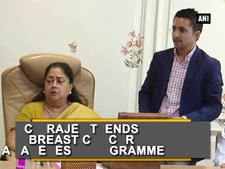CM Raje attends breast cancer awareness programme